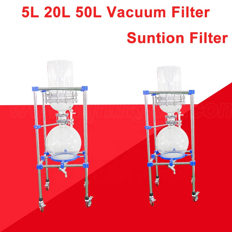 10L 20L 50L 100L 200L Lab Vacuum Filter Nutsche Filter Vacuum Pump Filter 