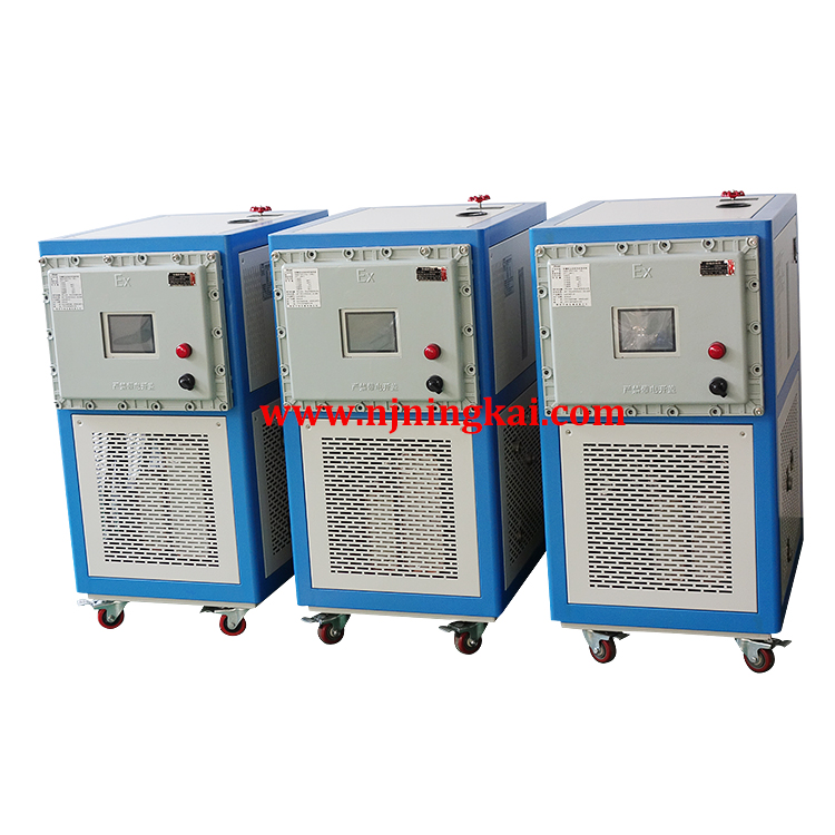 EX Heating refrigerated temperature control system