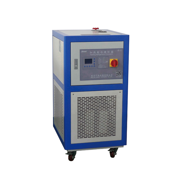 Hot sell -25~200 degree heating cooling circulator Thermostatic Cooling Heating Circulator