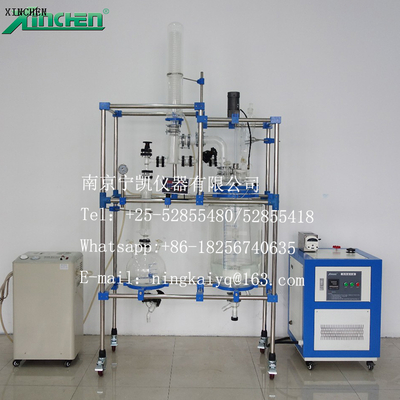 Customized 50l multifunctional Jacketed Glass Reactor 