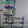 50l three layer glass reactor with manual lifting