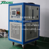 Heating Refrigeration Temperature Control system