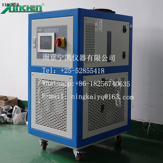 Heating Refrigeration Temperature Control system