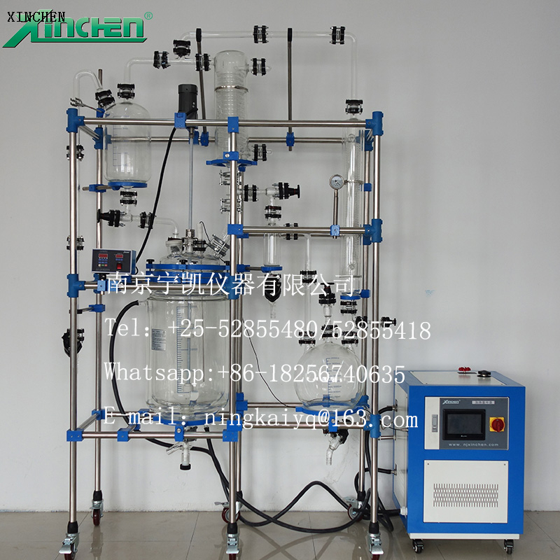 50l jacketed glass reactor