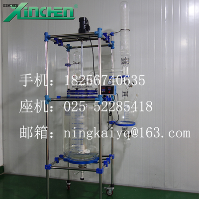 100L Purification and Concentration Jacketed Glass Reactor for Petrochemical