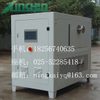 Industrial heating refrigerated temperature control system 